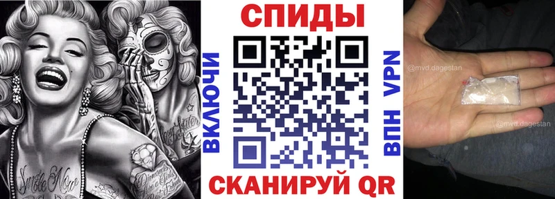 АМФ Premium хочу наркоту Любань