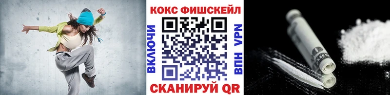 Кокаин Колумбийский Любань