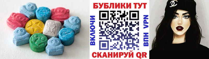 наркошоп  kraken как зайти  Экстази диски  Любань 