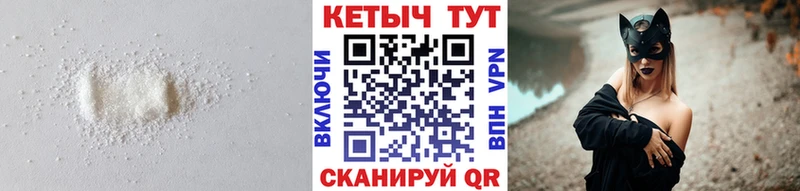 купить наркоту  Любань  Кетамин ketamine 