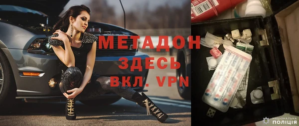 кокс Беломорск