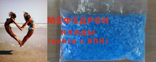 кокс Беломорск