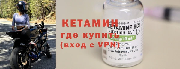 кокс Беломорск