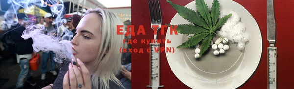кокс Беломорск