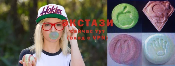 спиды Белоозёрский
