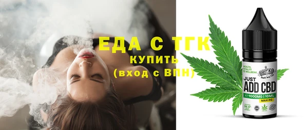 кокс Беломорск