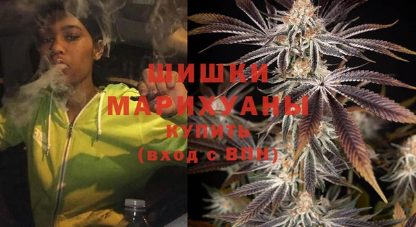 бутик Белокуриха