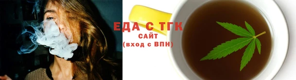 кокс Беломорск