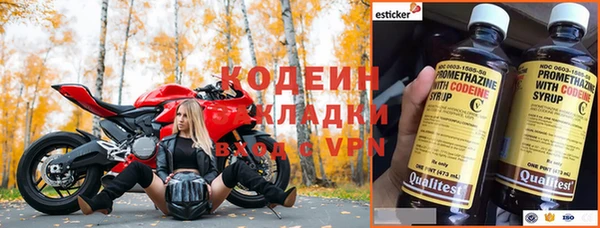 спиды Белоозёрский