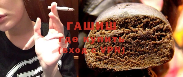 кокс Беломорск