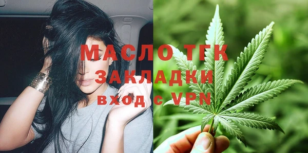 кокс Беломорск