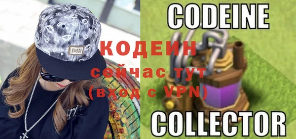 бутик Белокуриха