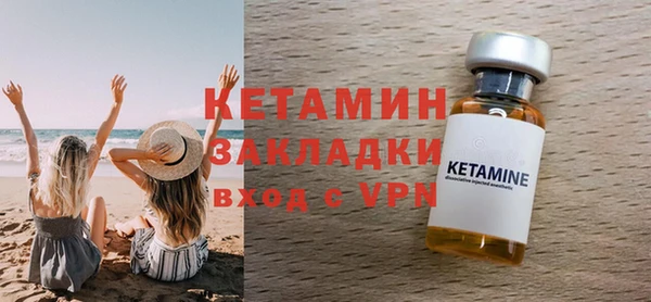 спиды Белоозёрский