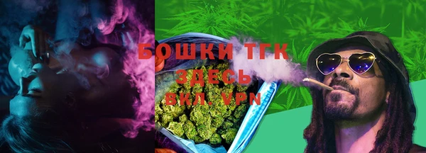 спиды Белоозёрский