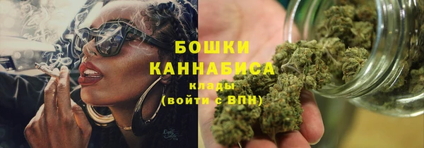 кокс Беломорск