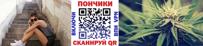 наркота  OMG зеркало  Бошки марихуана LSD WEED  Любань 